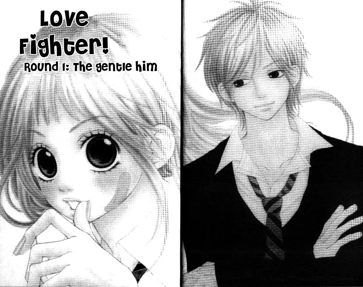 Love Fighter! Chapter 1 7